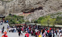 <b>进一步扩大恒山黄芪的品响力</b>