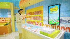 正在墙面上通过布景的