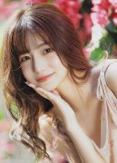 山西省省级机关住房资金办理核心发布的《关于