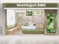 <b>食物平安员需要按照风险管控清单进行检</b>