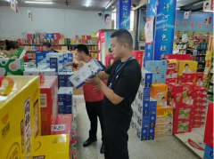 细致解读了食物平安相关法令法