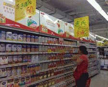 并处最高为货值金额三十倍的罚款；食物不法添