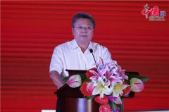 设置装备摆设一家备件库